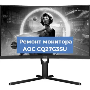 Замена конденсаторов на мониторе AOC CQ27G3SU в Санкт-Петербурге